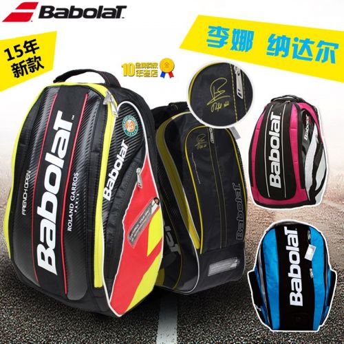 Sac de tennis - Ref 28646