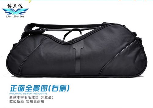 Sac de tennis - Ref 28705