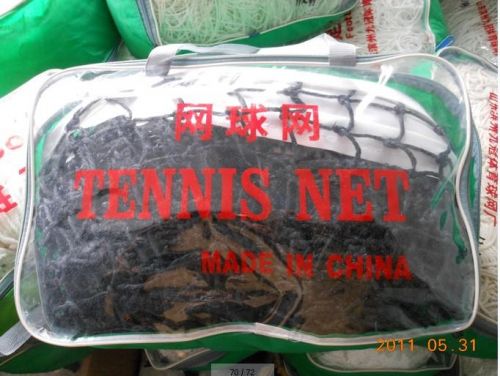 Sac de tennis - Ref 28742