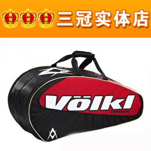 Sac de tennis - Ref 28754