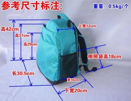 Sac de tennis - Ref 28757