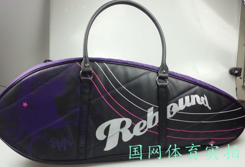 Sac de tennis - Ref 28890