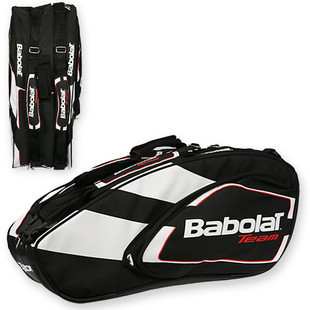 Sac de tennis - Ref 28904