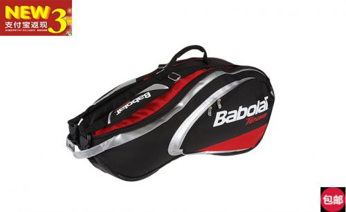 Sac de tennis - Ref 28907