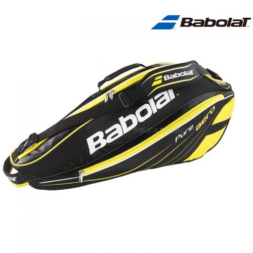 Sac de tennis - Ref 28950