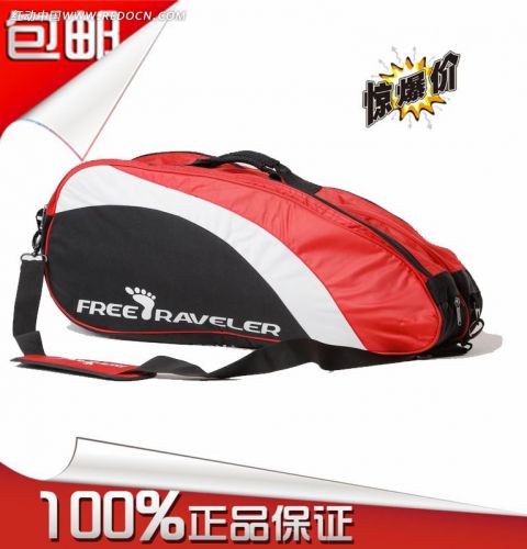 Sac de tennis - Ref 29035