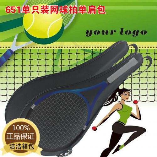 Sac de tennis - Ref 29070