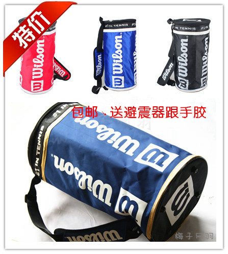 Sac de tennis - Ref 29071