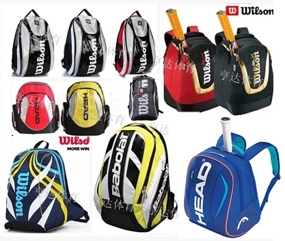 Sac de tennis - Ref 29077