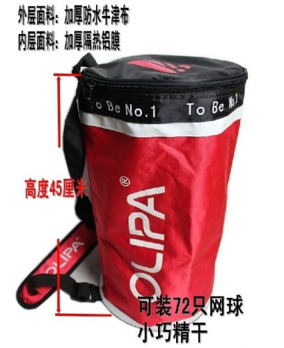 Sac de tennis - Ref 29085