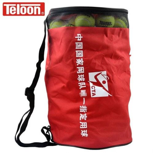 Sac de tennis - Ref 29096