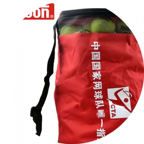 Sac de tennis - Ref 29101