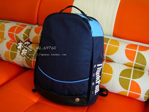 Sac de tennis - Ref 29129