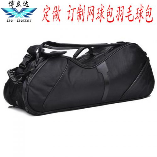 Sac de tennis - Ref 29147