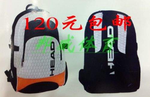 Sac de tennis - Ref 29153