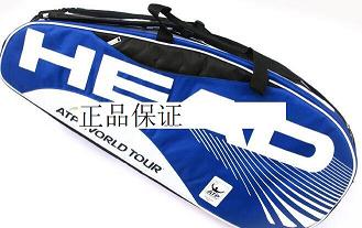 Sac de tennis - Ref 29154