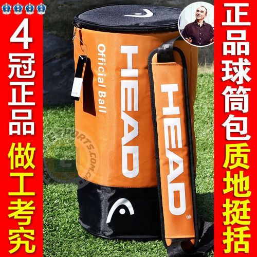 Sac de tennis - Ref 29208