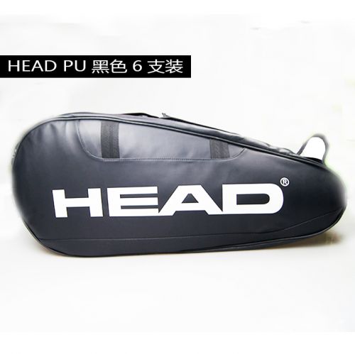 Sac de tennis - Ref 29221