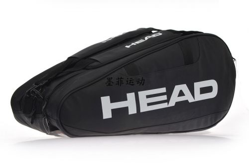 Sac de tennis - Ref 29235