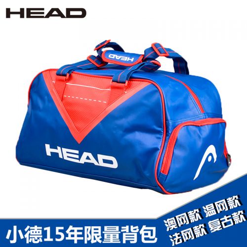 Sac de tennis - Ref 29296