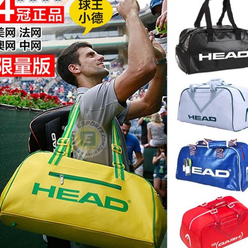 Sac de tennis - Ref 29357
