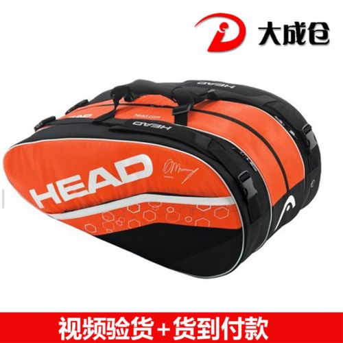 Sac de tennis - Ref 29390