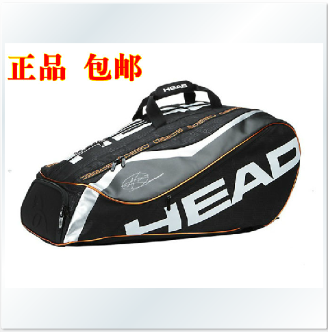 Sac de tennis - Ref 29410