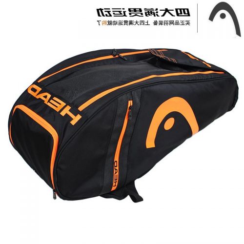 Sac de tennis - Ref 29439