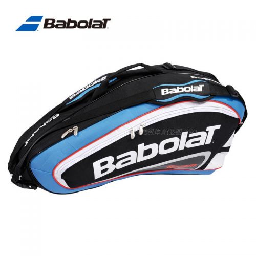Sac de tennis - Ref 29442