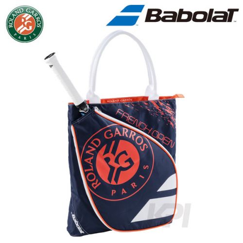 Sac de tennis - Ref 29449