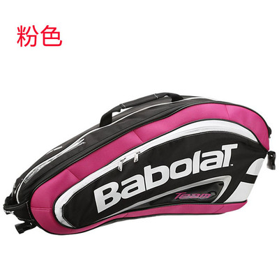 Sac de tennis - Ref 29451