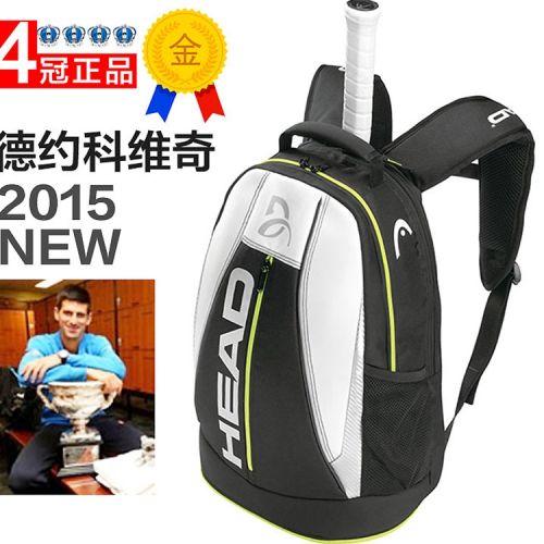 Sac de tennis - Ref 29472