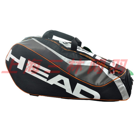 Sac de tennis - Ref 29474