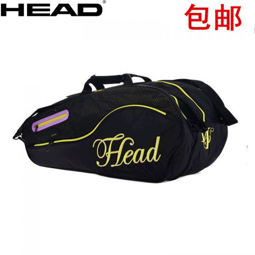 Sac de tennis - Ref 29489