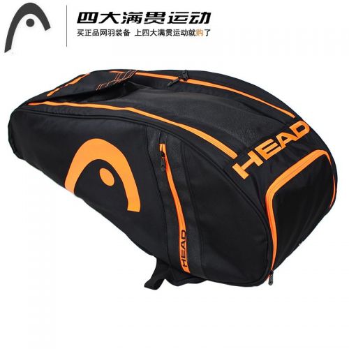 Sac de tennis - Ref 29506