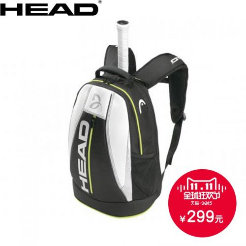 Sac de tennis - Ref 29507