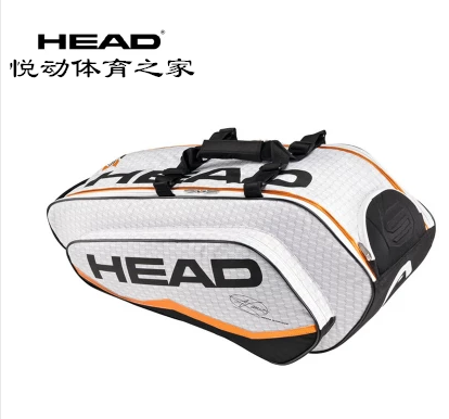 Sac de tennis - Ref 29539