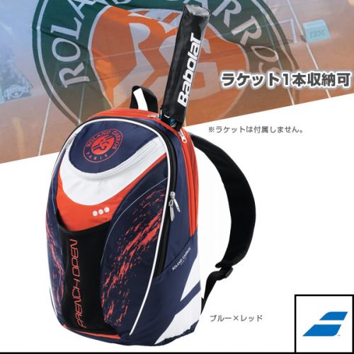Sac de tennis - Ref 29545