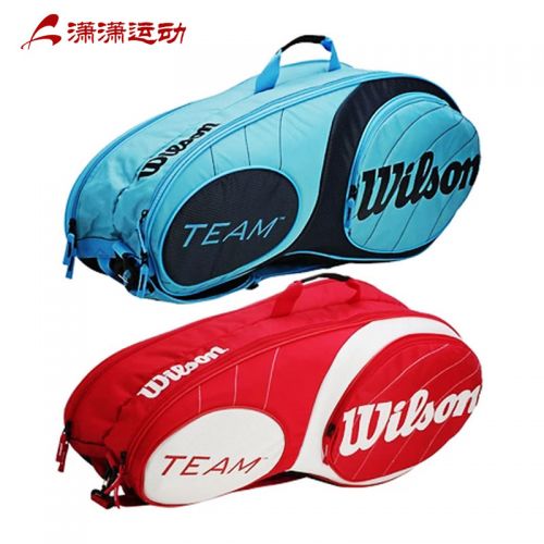 Sac de tennis - Ref 29550