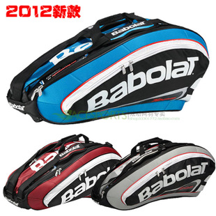 Sac de tennis - Ref 29618