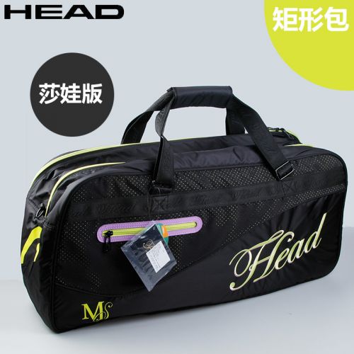 Sac de tennis - Ref 29628