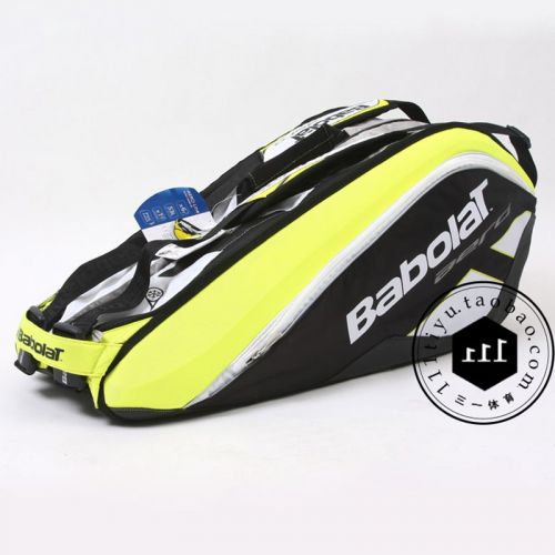 Sac de tennis - Ref 29639