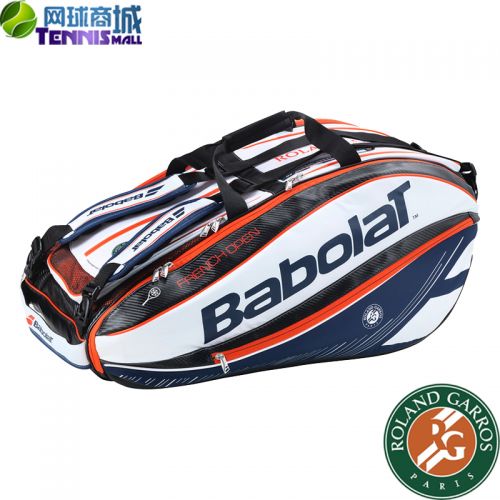 Sac de tennis - Ref 29874