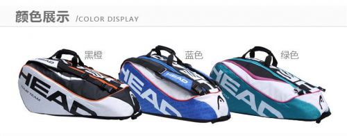 Sac de tennis - Ref 29907