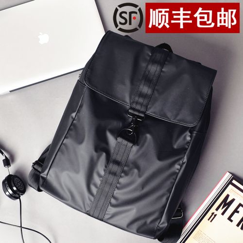Sac homme - Ref 49222