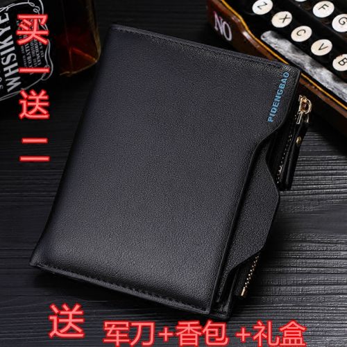 Sac homme - Ref 49257
