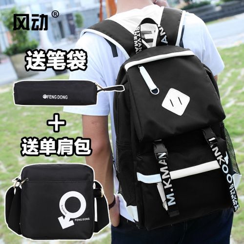 Sac homme - Ref 49307