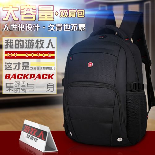 Sac homme - Ref 49308