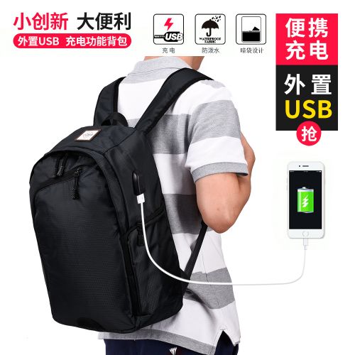 Sac homme - Ref 49349
