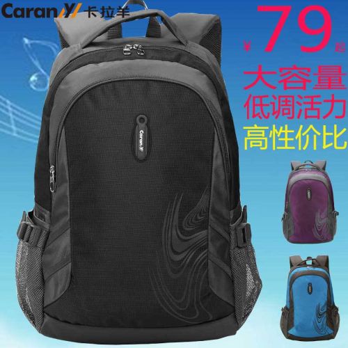 Sac homme - Ref 49362